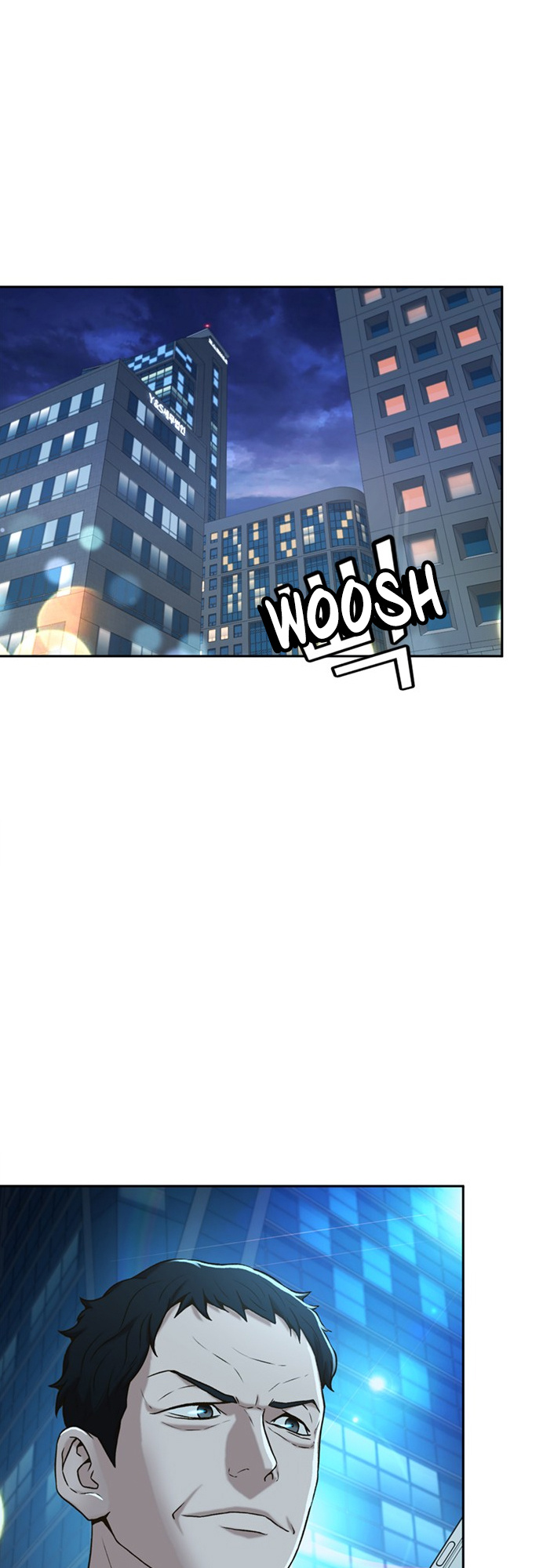 Judge Lee Han Young chapter 47 - page 20
