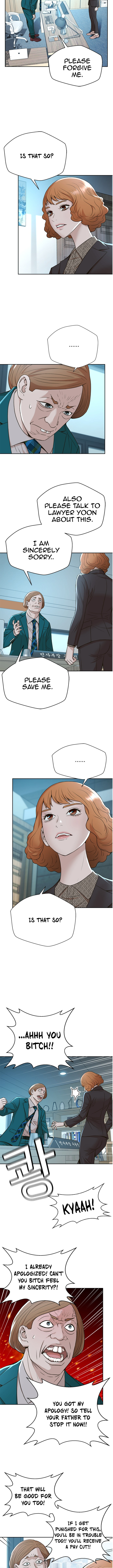 Judge Lee Han Young chapter 46 - page 7