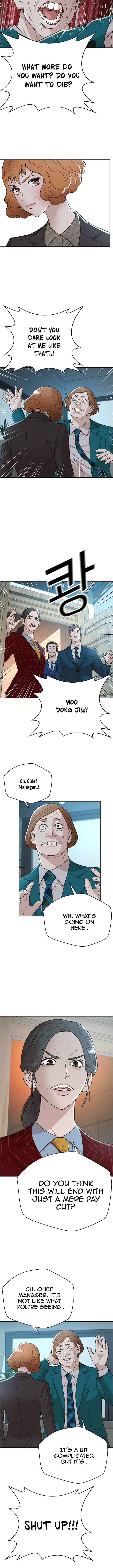 Judge Lee Han Young chapter 46 - page 9