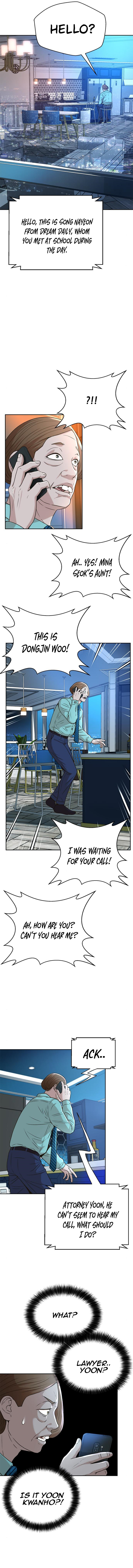 Judge Lee Han Young chapter 45 - page 11