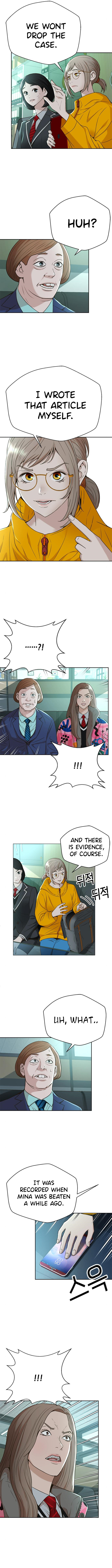 Judge Lee Han Young chapter 45 - page 5