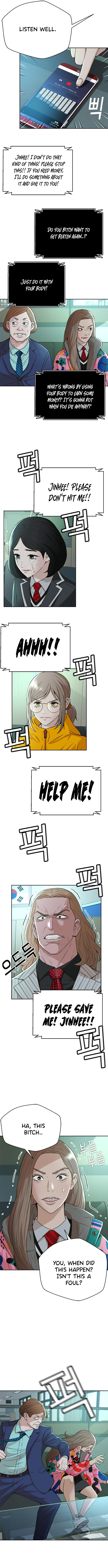 Judge Lee Han Young chapter 45 - page 6