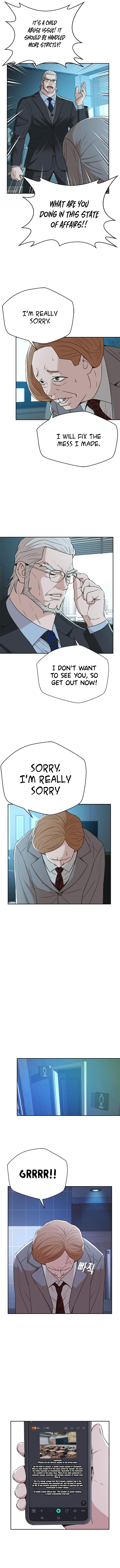 Judge Lee Han Young chapter 44 - page 4