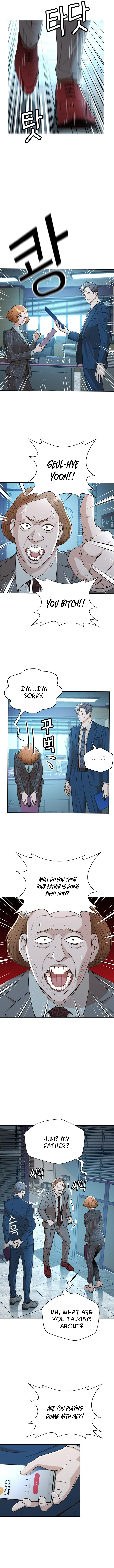 Judge Lee Han Young chapter 43 - page 10