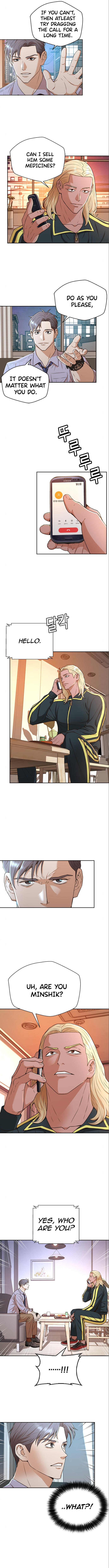 Judge Lee Han Young chapter 42 - page 5