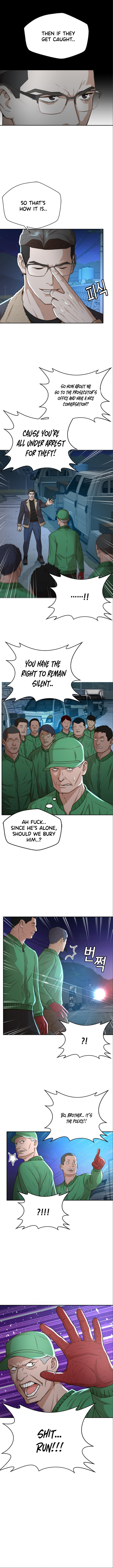 Judge Lee Han Young chapter 40 - page 4