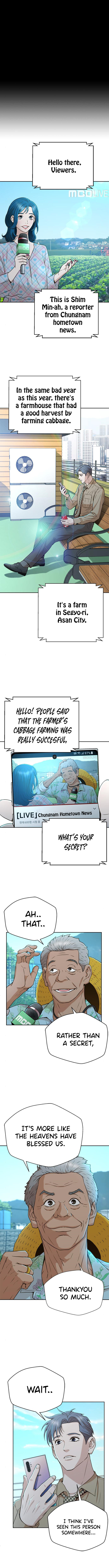 Judge Lee Han Young chapter 39 - page 2