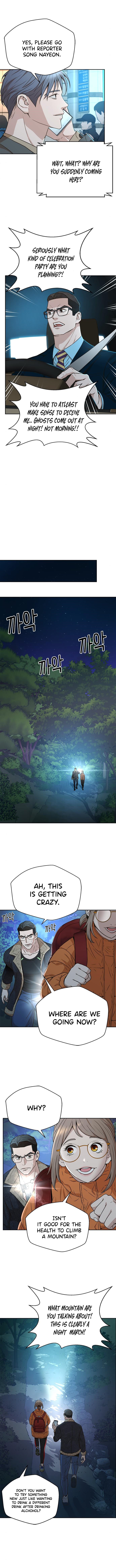 Judge Lee Han Young chapter 39 - page 7