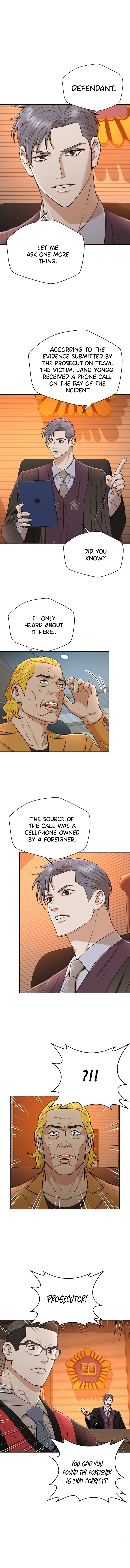 Judge Lee Han Young chapter 37 - page 7