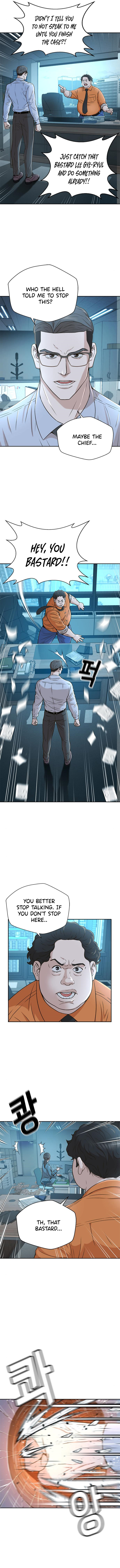 Judge Lee Han Young chapter 36 - page 10
