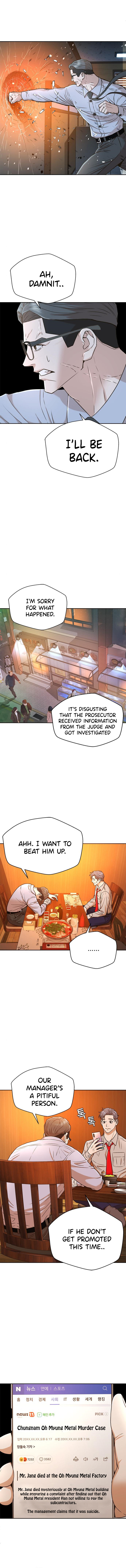 Judge Lee Han Young chapter 36 - page 11