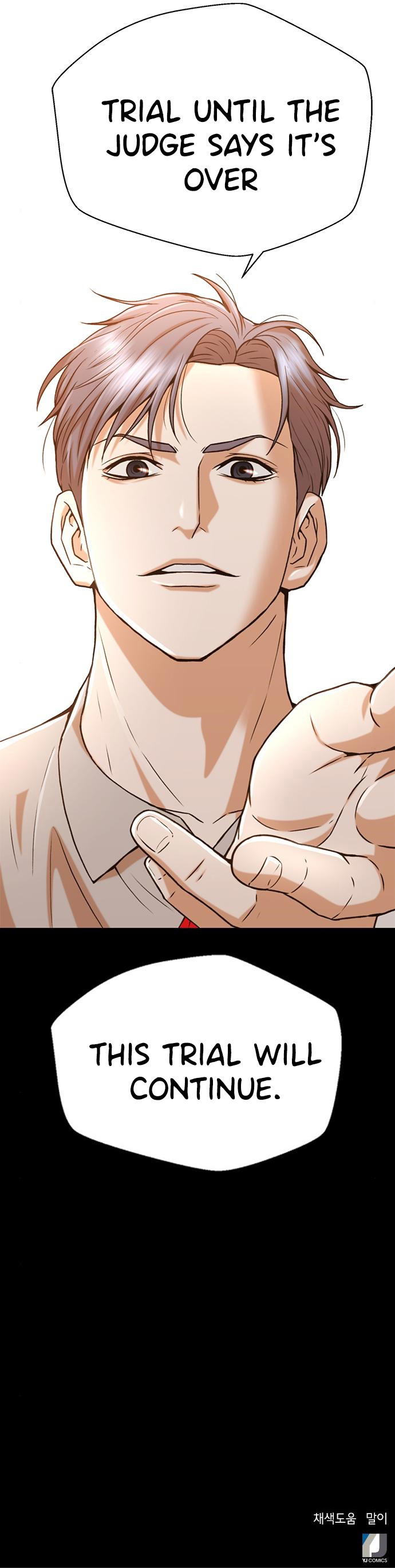 Judge Lee Han Young chapter 36 - page 13