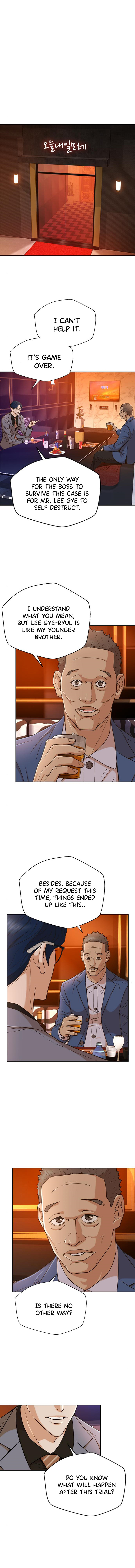 Judge Lee Han Young chapter 36 - page 4