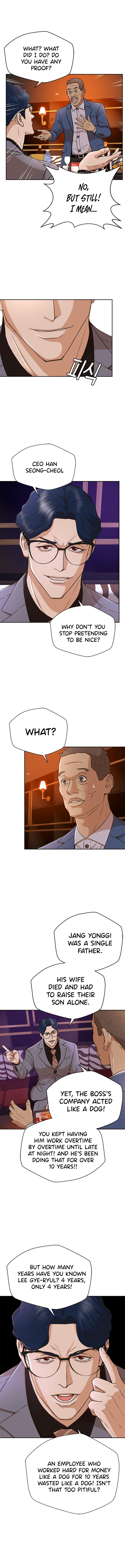 Judge Lee Han Young chapter 36 - page 6