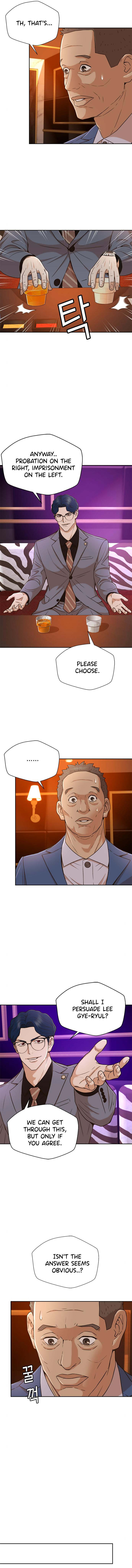 Judge Lee Han Young chapter 36 - page 7