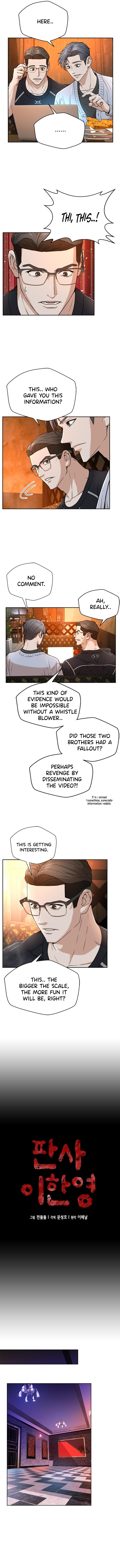 Judge Lee Han Young chapter 35 - page 3