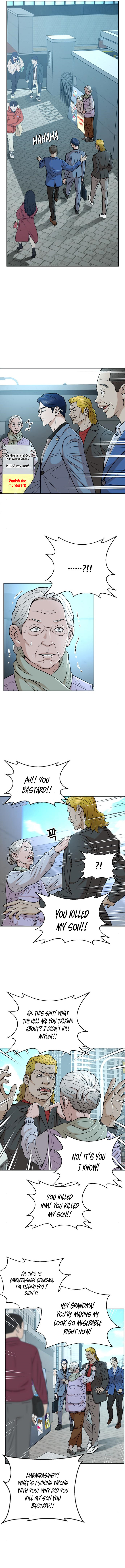 Judge Lee Han Young chapter 35 - page 6