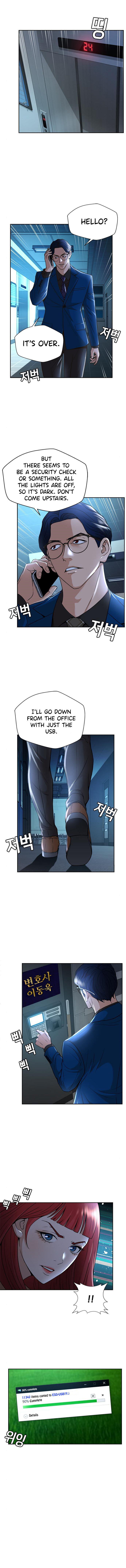 Judge Lee Han Young chapter 34 - page 10