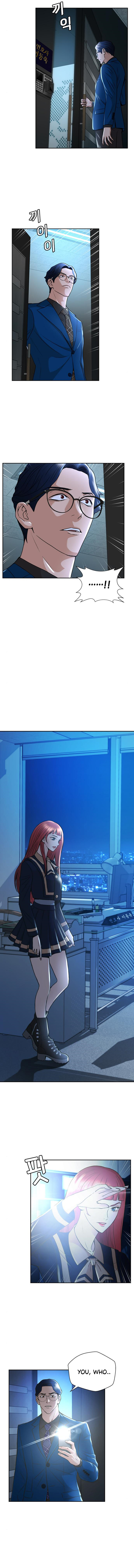 Judge Lee Han Young chapter 34 - page 11