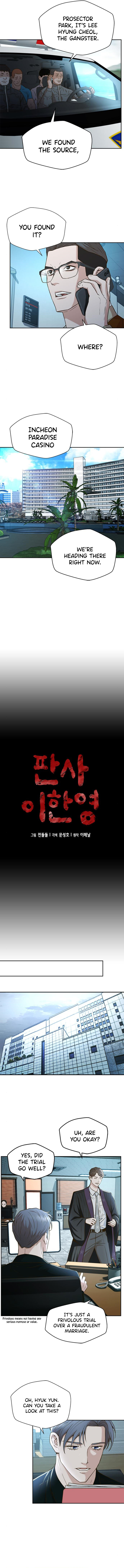 Judge Lee Han Young chapter 34 - page 3