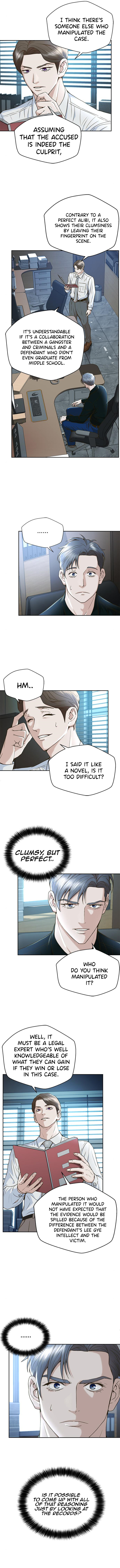 Judge Lee Han Young chapter 34 - page 6