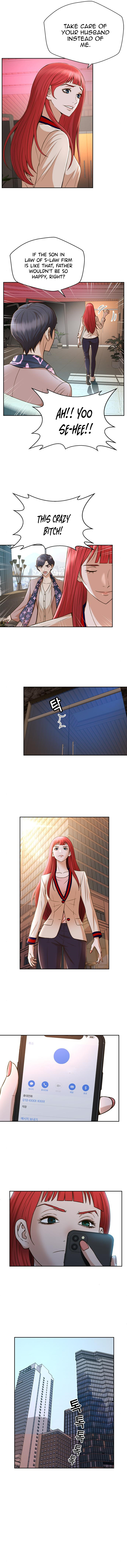 Judge Lee Han Young chapter 33 - page 12