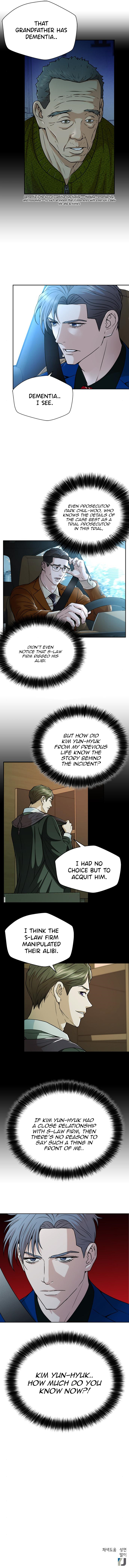 Judge Lee Han Young chapter 33 - page 16