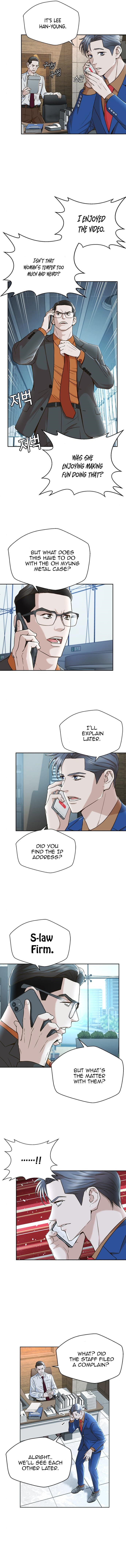 Judge Lee Han Young chapter 33 - page 5