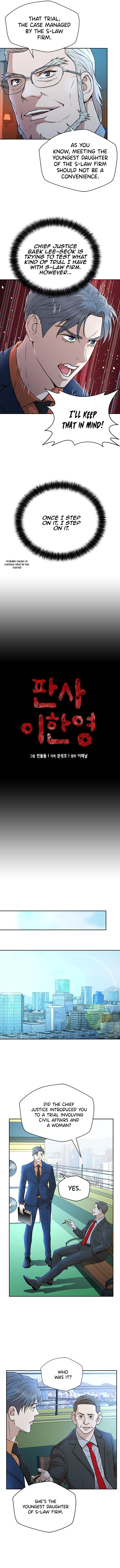 Judge Lee Han Young chapter 31 - page 4