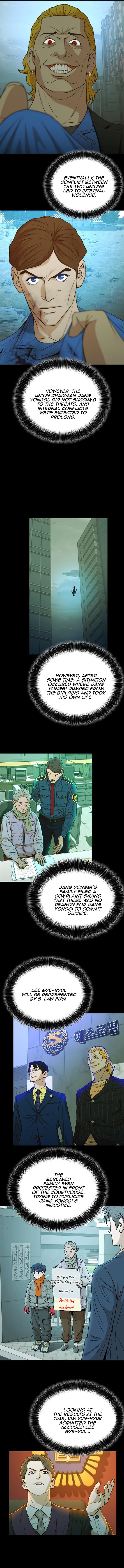 Judge Lee Han Young chapter 30 - page 13