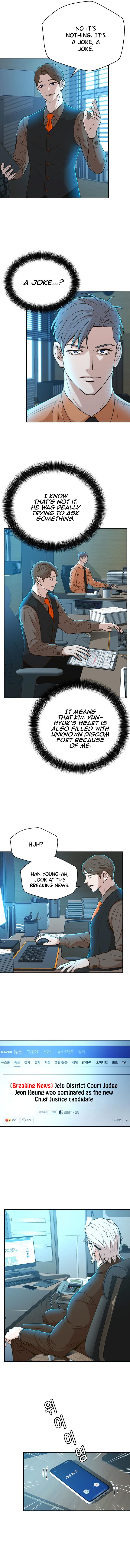 Judge Lee Han Young chapter 30 - page 4