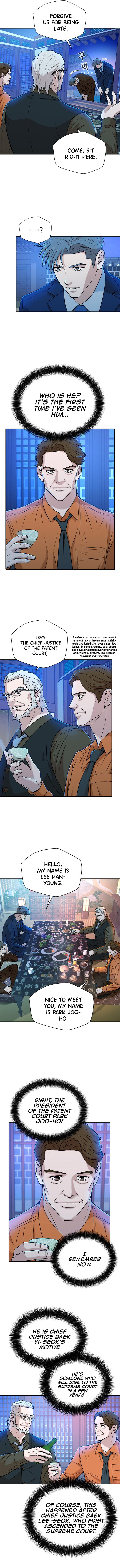 Judge Lee Han Young chapter 29 - page 5