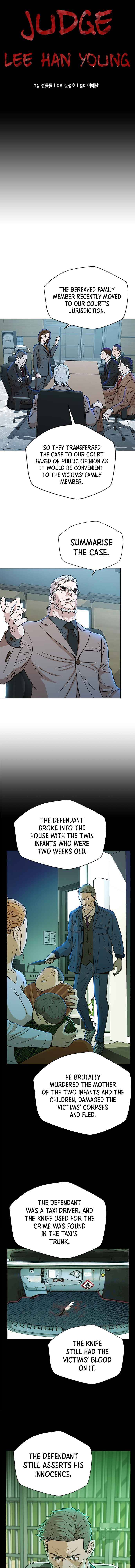 Judge Lee Han Young chapter 24 - page 4