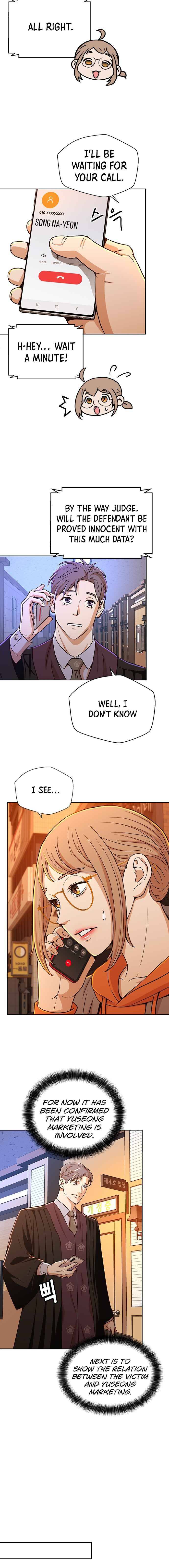 Judge Lee Han Young chapter 20 - page 3