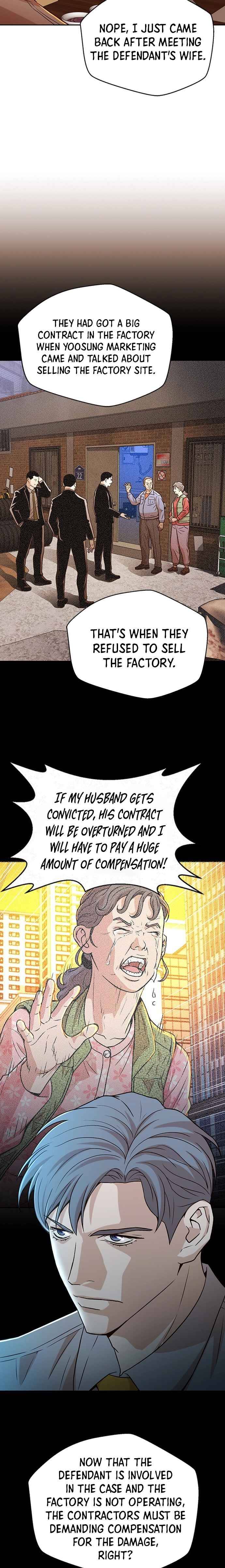 Judge Lee Han Young chapter 20 - page 6