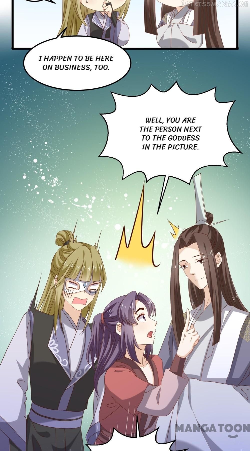 His Highness, Don’t Leave! I Will Lose Weight for You! Chapter 194 - page 2