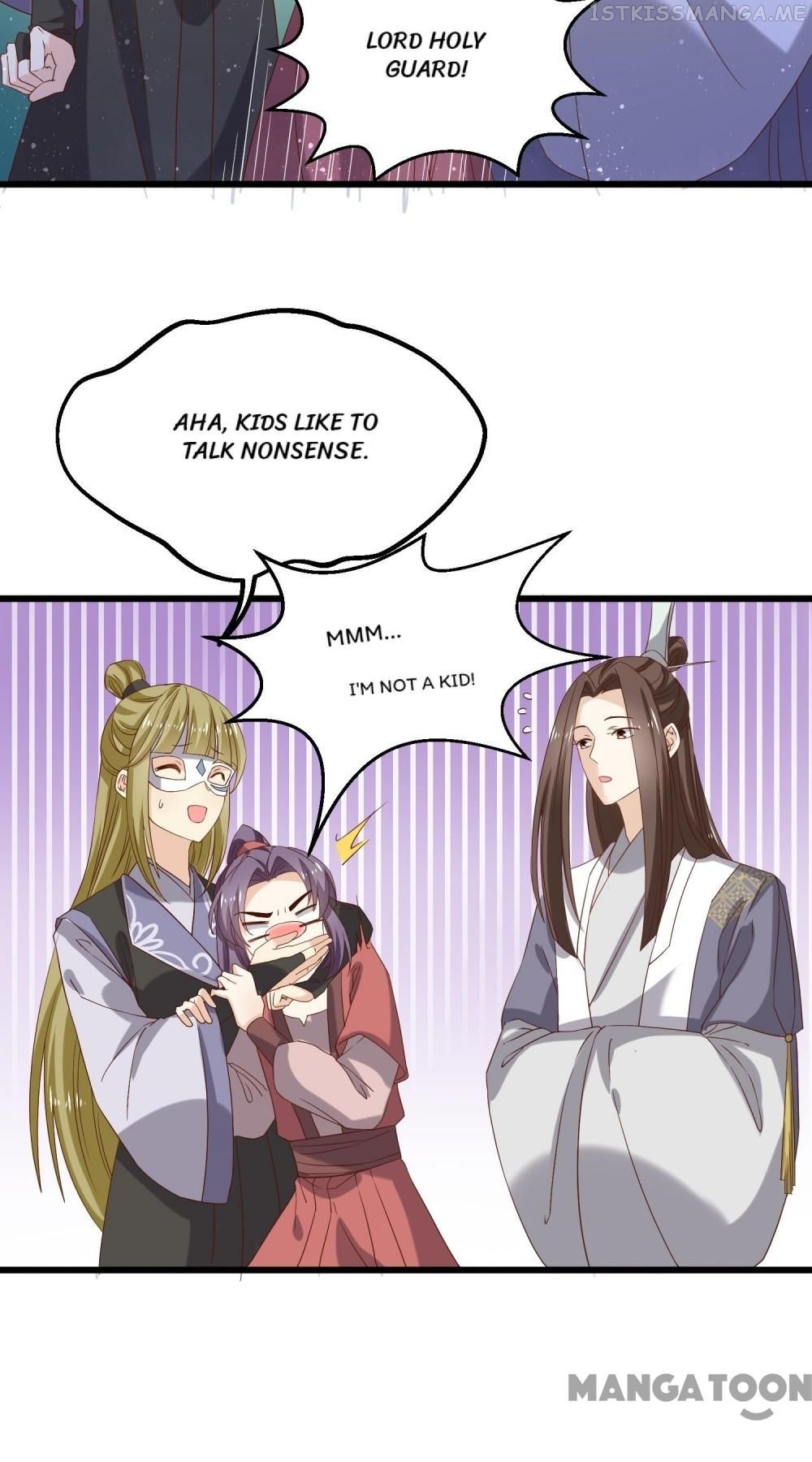 His Highness, Don’t Leave! I Will Lose Weight for You! Chapter 194 - page 3