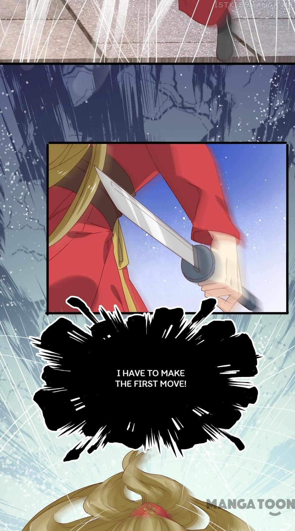 His Highness, Don’t Leave! I Will Lose Weight for You! Chapter 194 - page 30