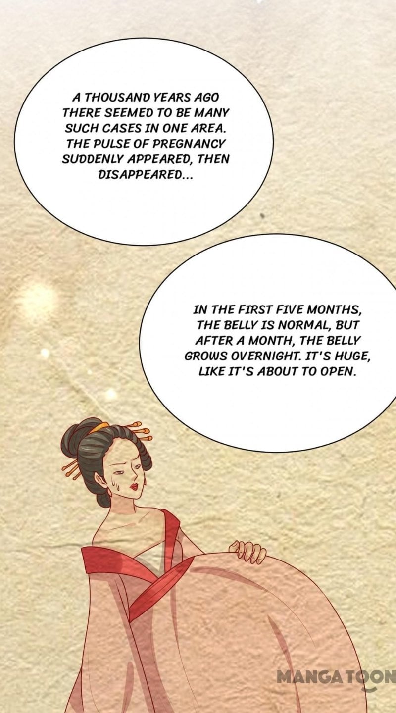 His Highness, Don’t Leave! I Will Lose Weight for You! chapter 188 - page 15