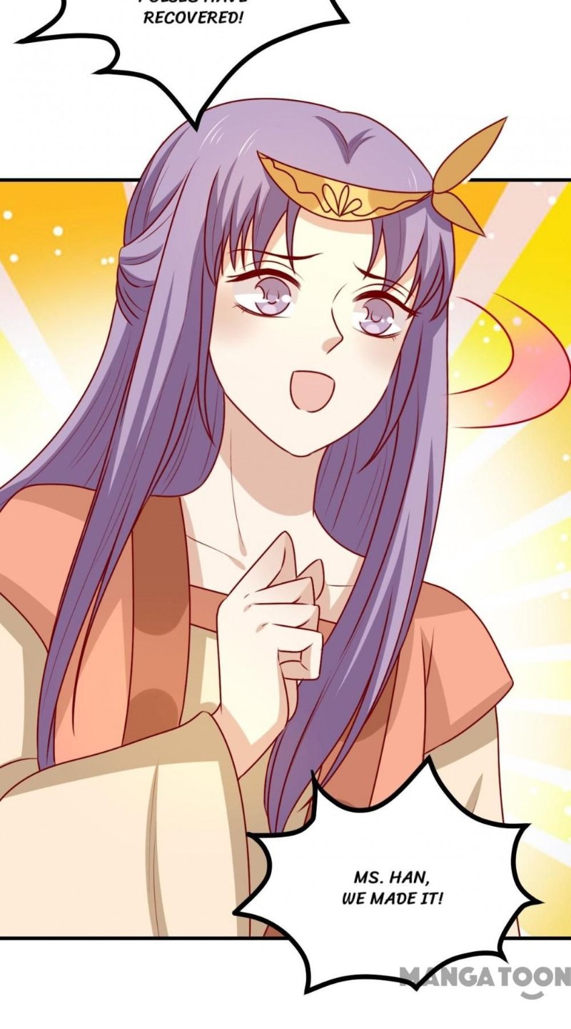 His Highness, Don’t Leave! I Will Lose Weight for You! chapter 177 - page 27