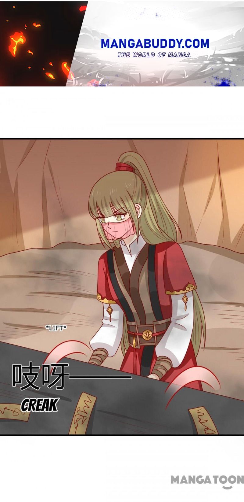 His Highness, Don’t Leave! I Will Lose Weight for You! chapter 174 - page 1