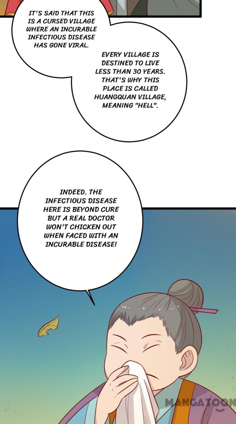 His Highness, Don’t Leave! I Will Lose Weight for You! chapter 171 - page 14