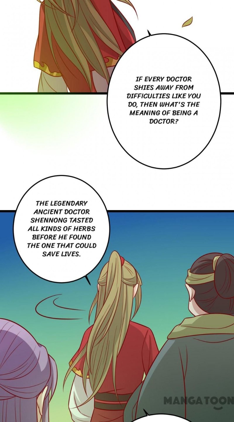 His Highness, Don’t Leave! I Will Lose Weight for You! chapter 171 - page 27