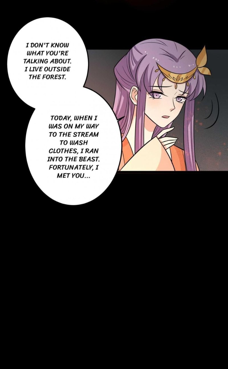 His Highness, Don’t Leave! I Will Lose Weight for You! chapter 170 - page 22