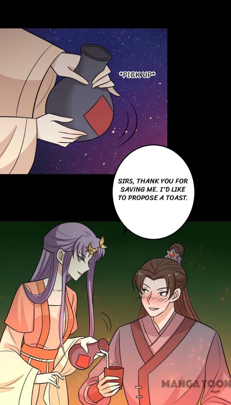 His Highness, Don’t Leave! I Will Lose Weight for You! chapter 170 - page 23