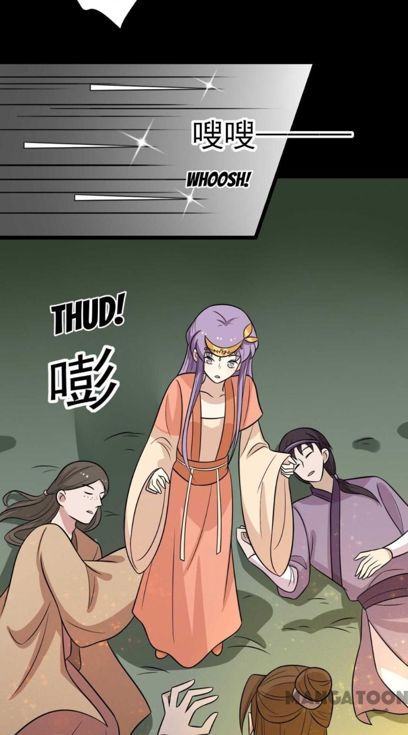 His Highness, Don’t Leave! I Will Lose Weight for You! chapter 170 - page 31
