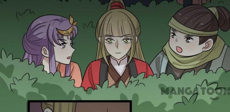 His Highness, Don’t Leave! I Will Lose Weight for You! chapter 170 - page 4