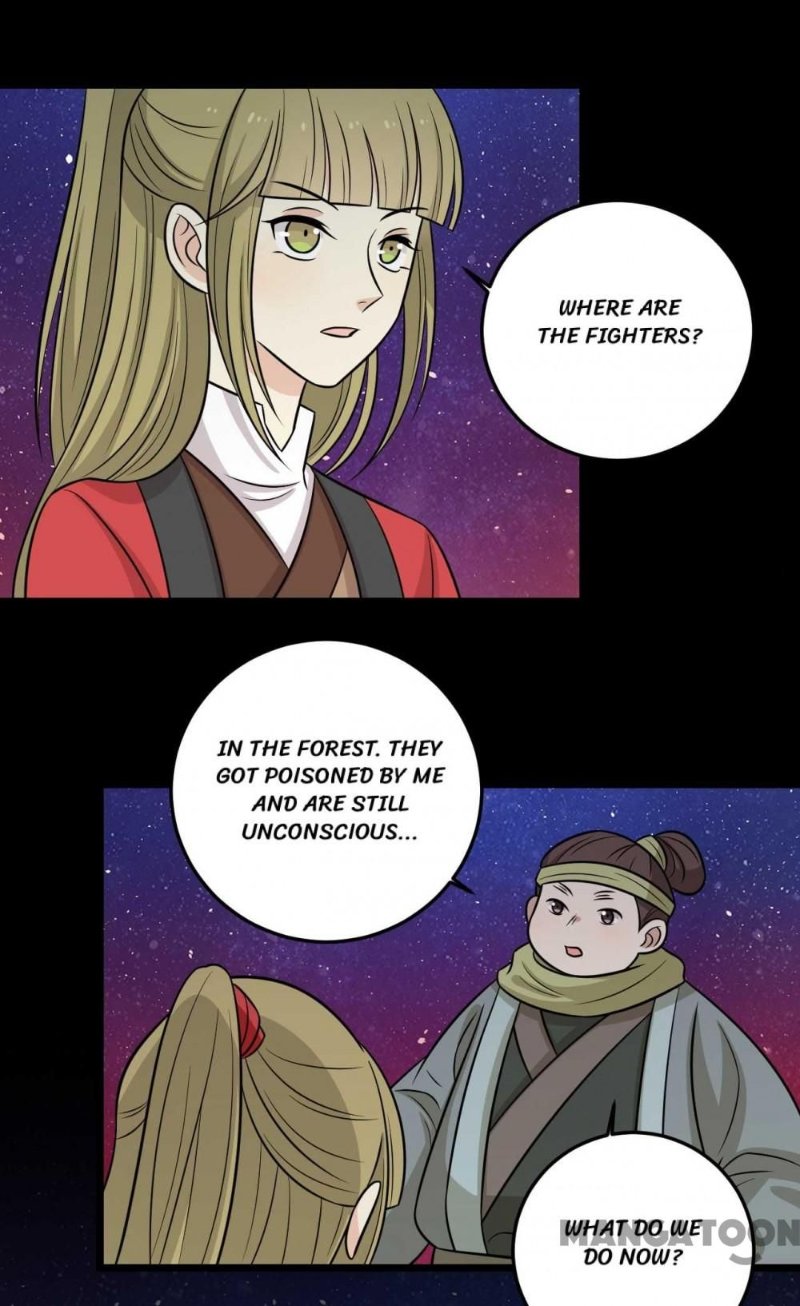 His Highness, Don’t Leave! I Will Lose Weight for You! chapter 170 - page 45
