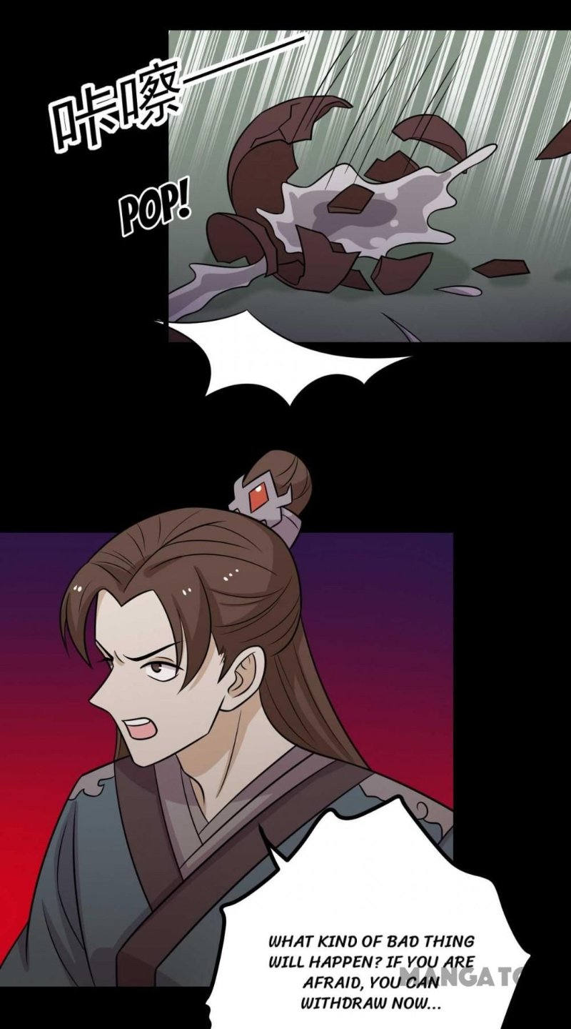 His Highness, Don’t Leave! I Will Lose Weight for You! chapter 170 - page 9