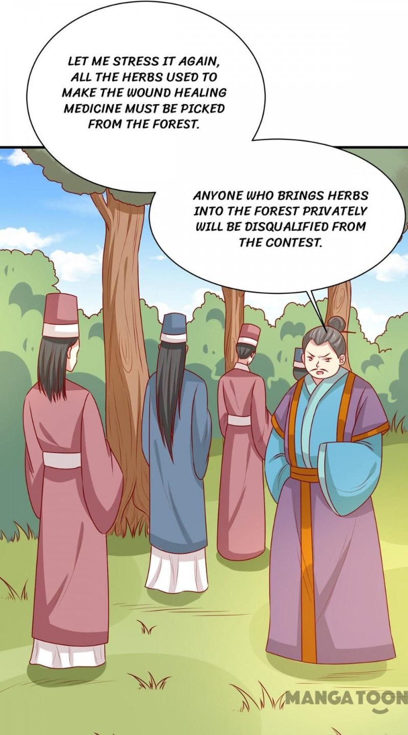 His Highness, Don’t Leave! I Will Lose Weight for You! chapter 169 - page 1